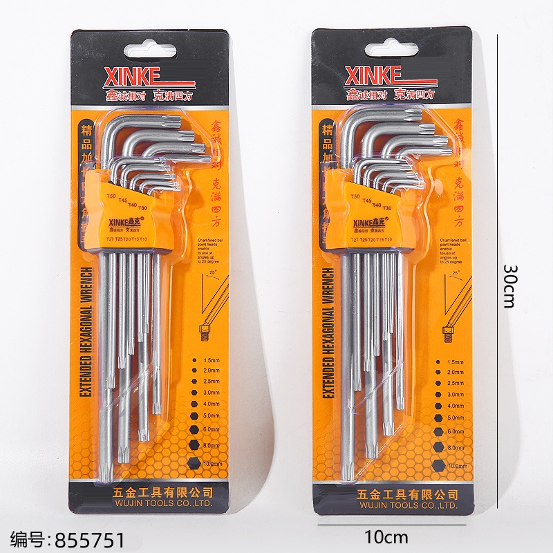 70218 Inner Hexagon Flower Wrench Extended