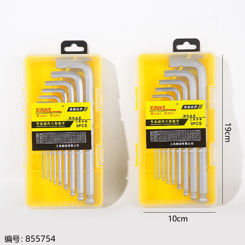 70232 Boxed Matte Inner Hexagon Wrenches