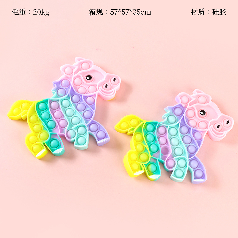 Pony Decompression Artifact