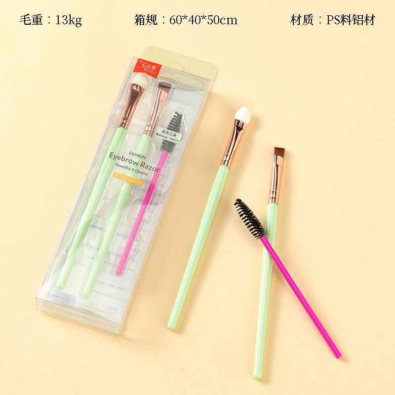 Boxed three brush combination