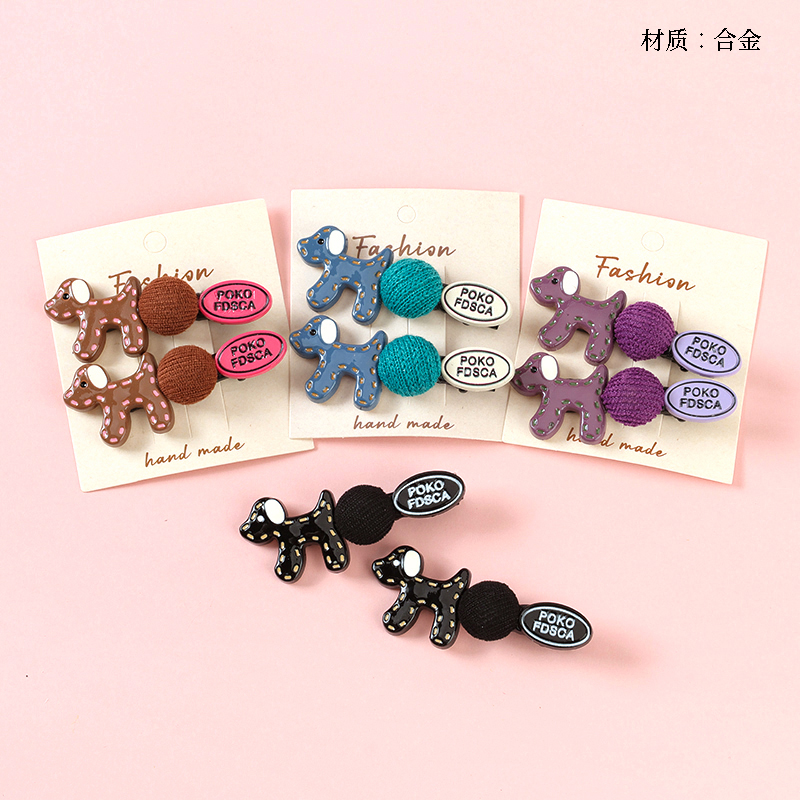 Boxed Letter Puppy Accessories Pair Duck Clip