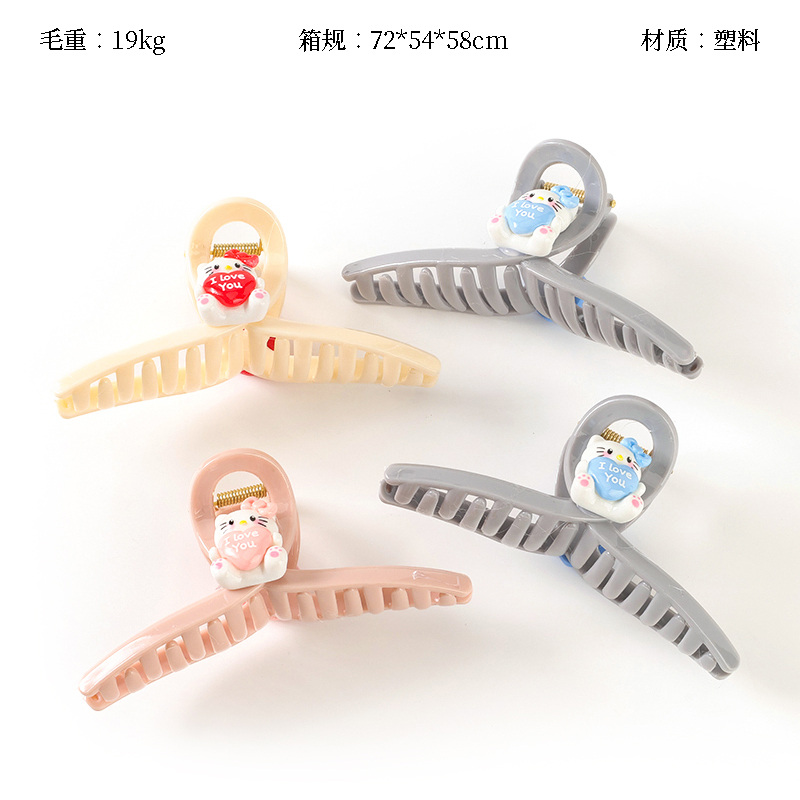 13cm AB face peach heart KT cat claw