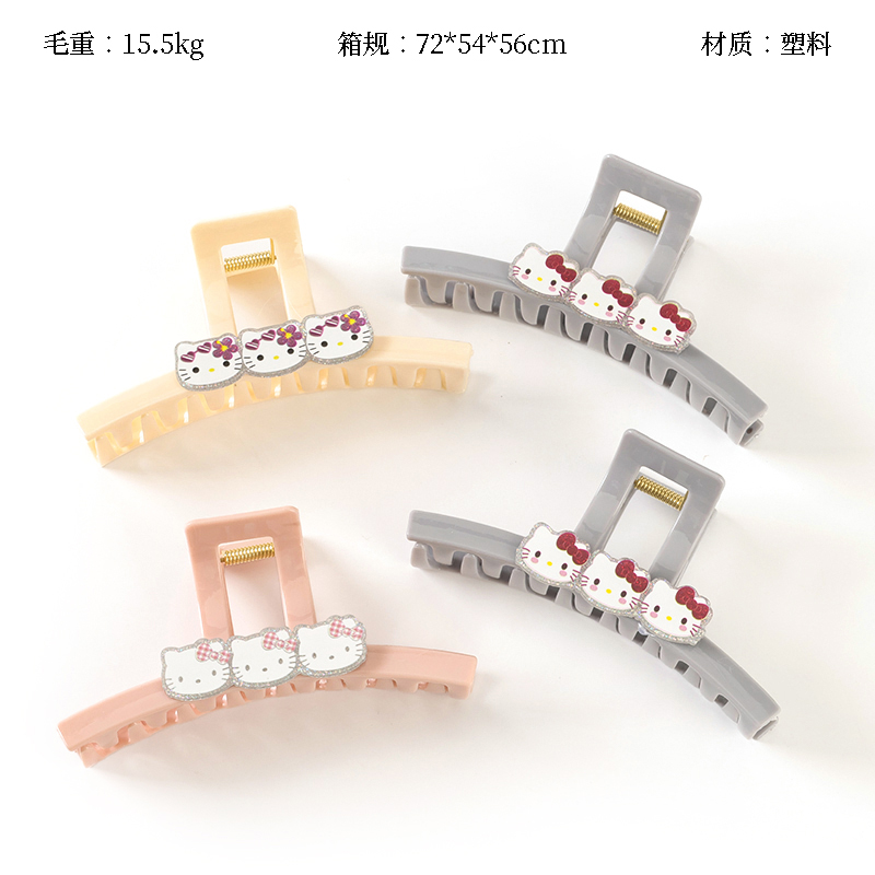 13cm three KT cat claw