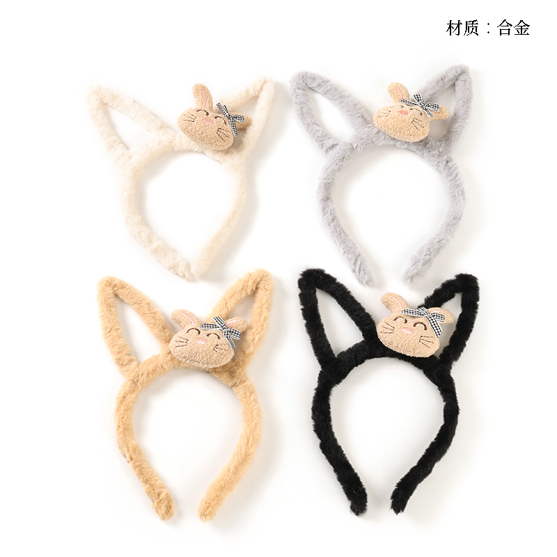 Cotton-filled ears bunny plush buckle