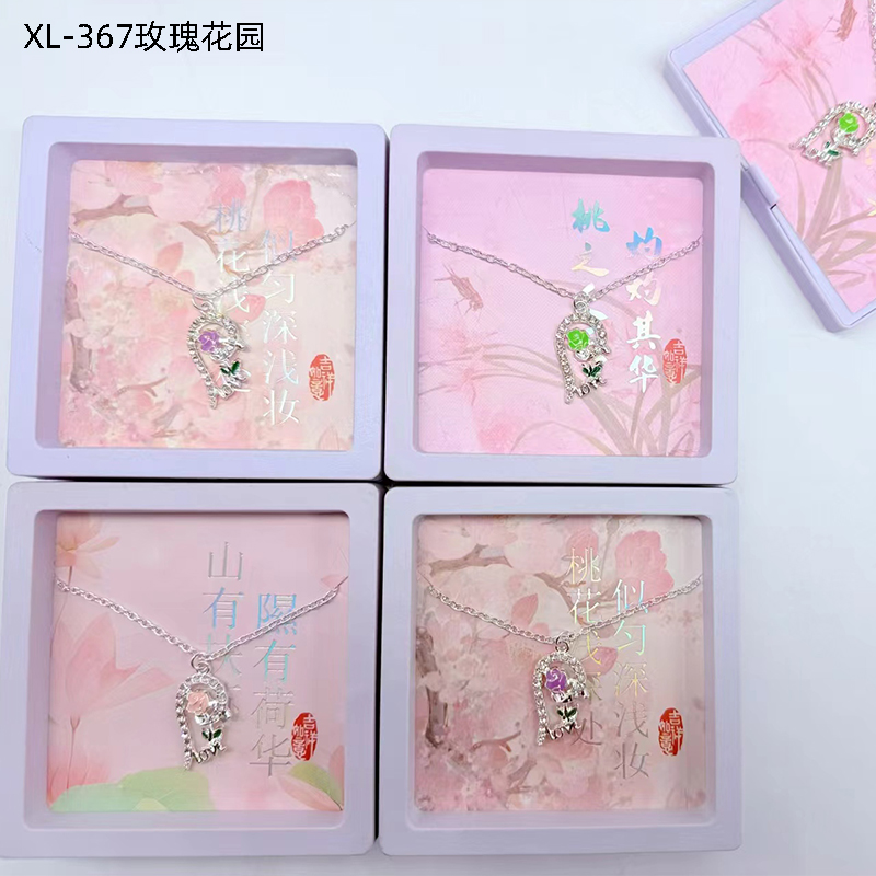 XL-367 Rose Garden Necklace