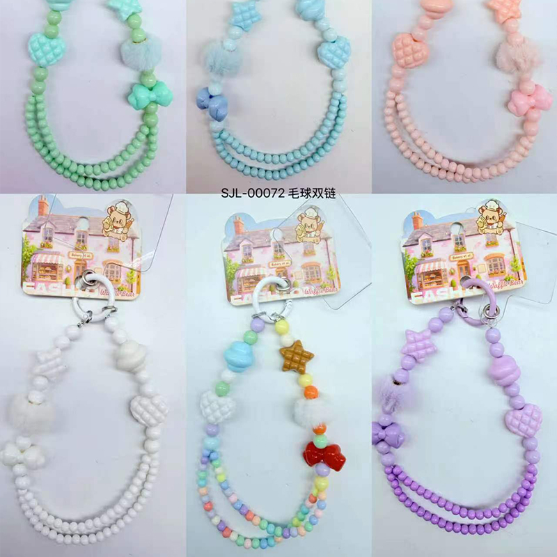 SJL-00072 double layer fur ball mobile phone chain pendant
