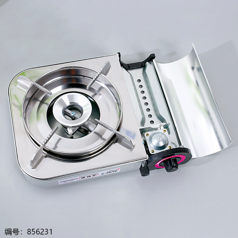 FY-36 Medium Lever-Type Cassette Stove