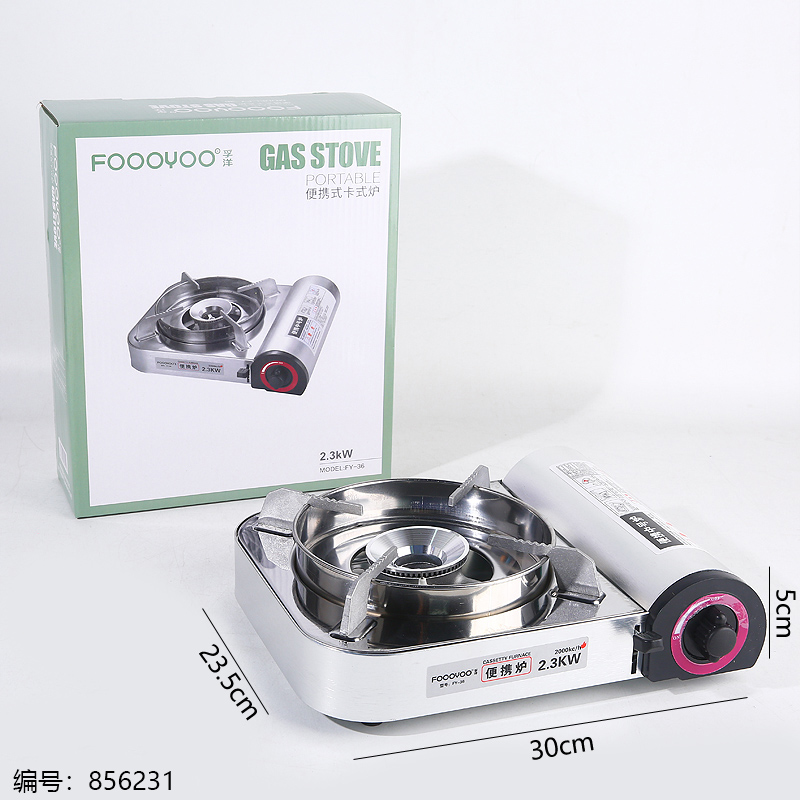 FY-36 Medium Lever-Type Cassette Stove
