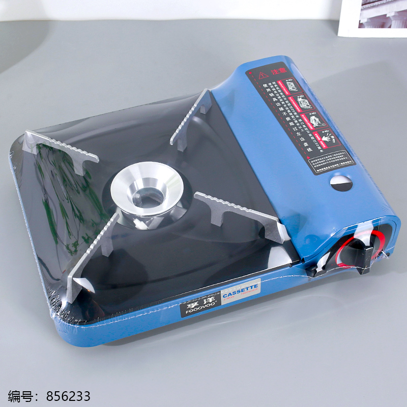 ZB-16 Lever-Type Cassette Stove
