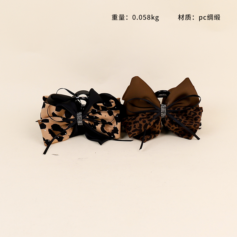 Leopard Bow High Grab Clip