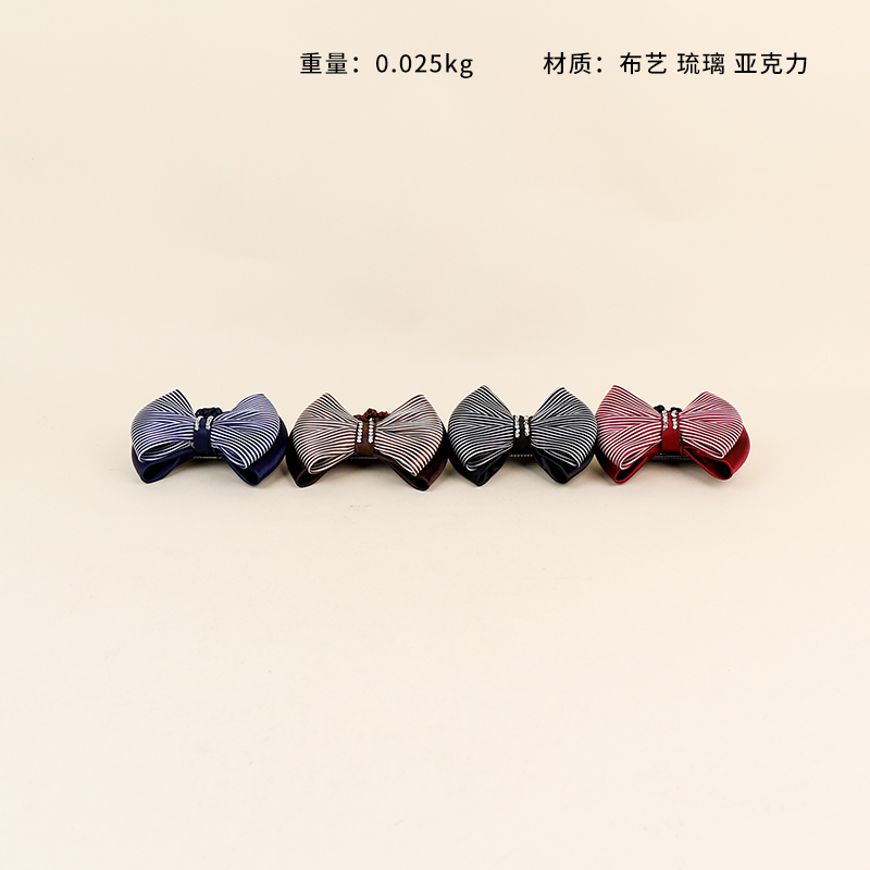 Double-row diamond net pocket hair clip (mixed color)