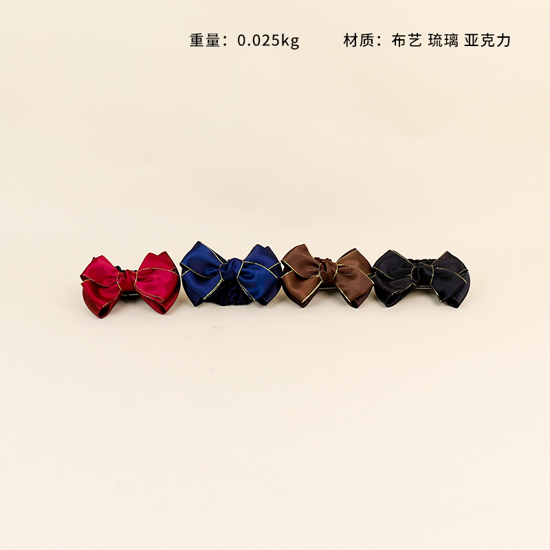Two bowknot net pocket coil hair clip (mixed color)