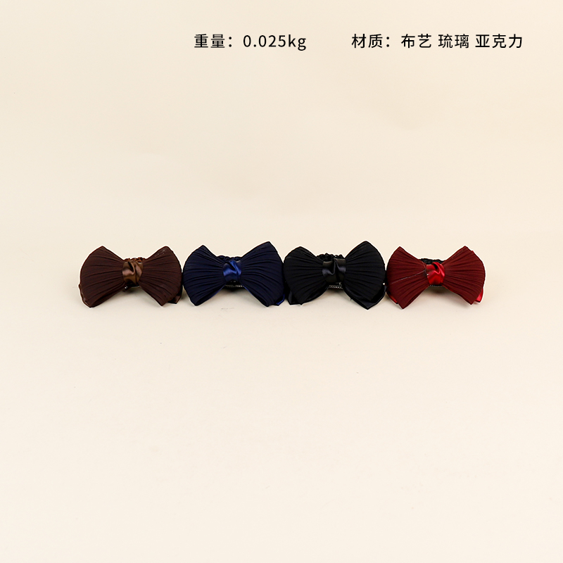 Mesh reverse net pocket coil hair clip (mixed color)