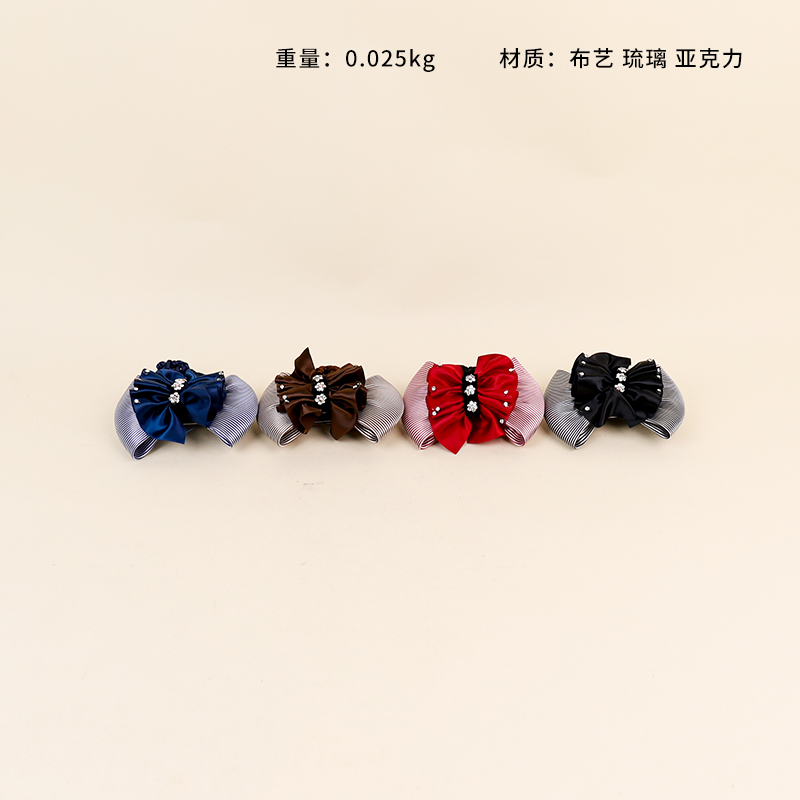 Striped plum blossom diamond net pocket hair clip (mixed color)