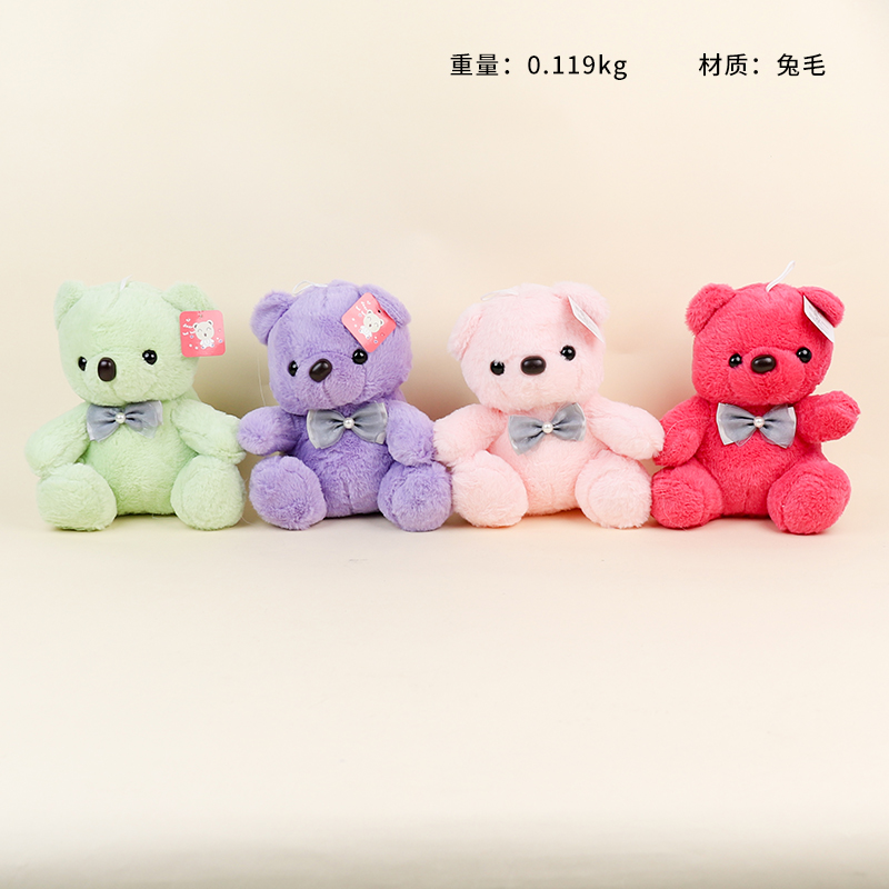 collar bear plush toy