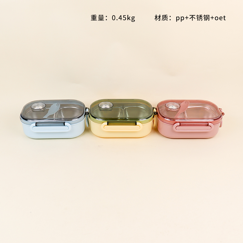 2933 stainless steel lunch box