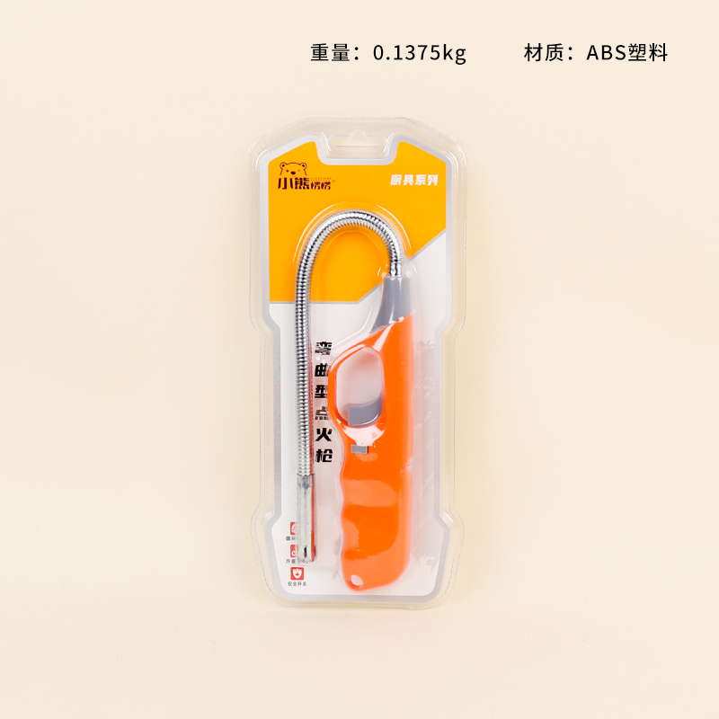 5225 bending type ignition gun