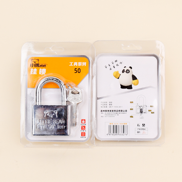 3276 padlock 50# - Image 3