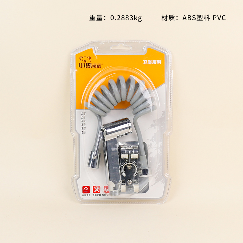 1388 Pressurized Spray Gun Combination