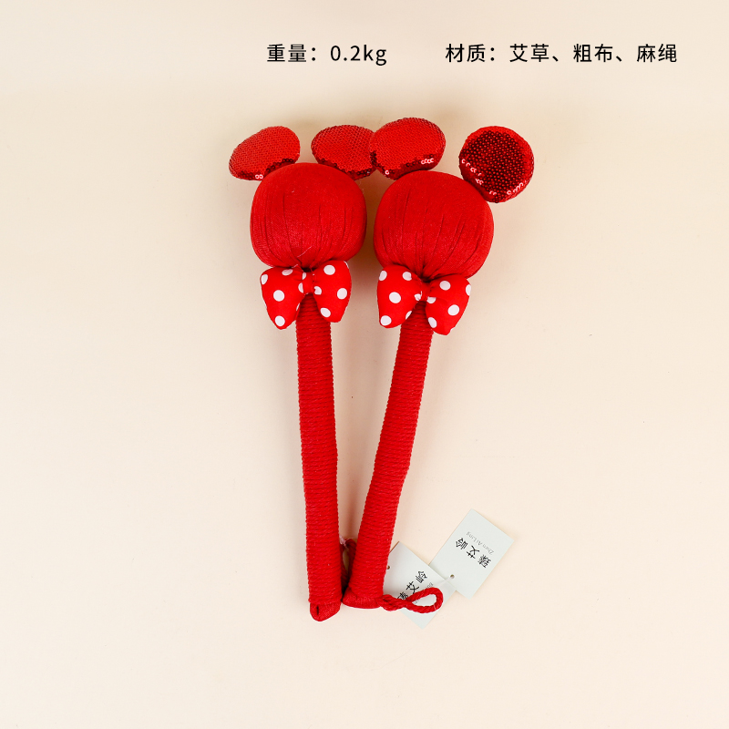 6112 Mickey Carto Hammer