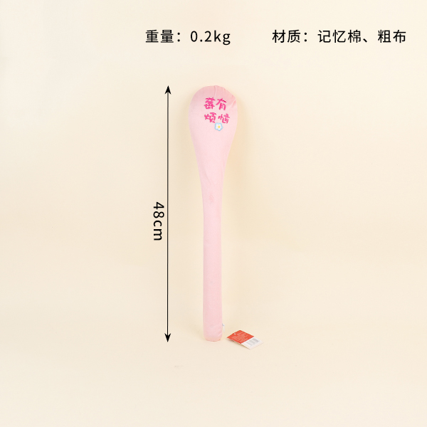 XY-6014 meridian shot - Image 2