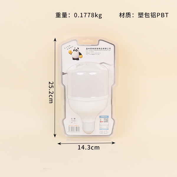 9070LED ball bulb 30W - Image 2