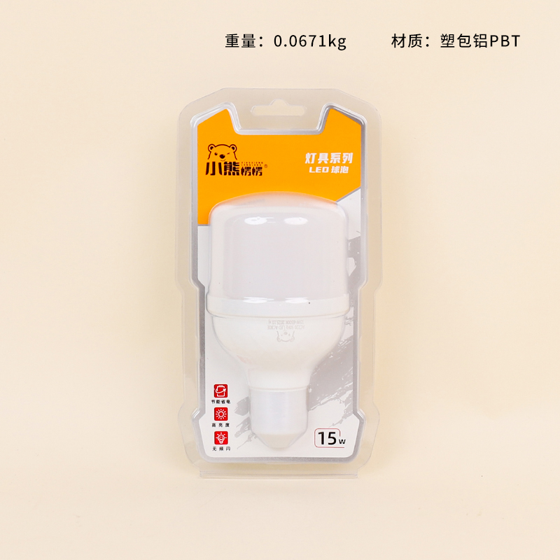 9056LED ball bulb 15W