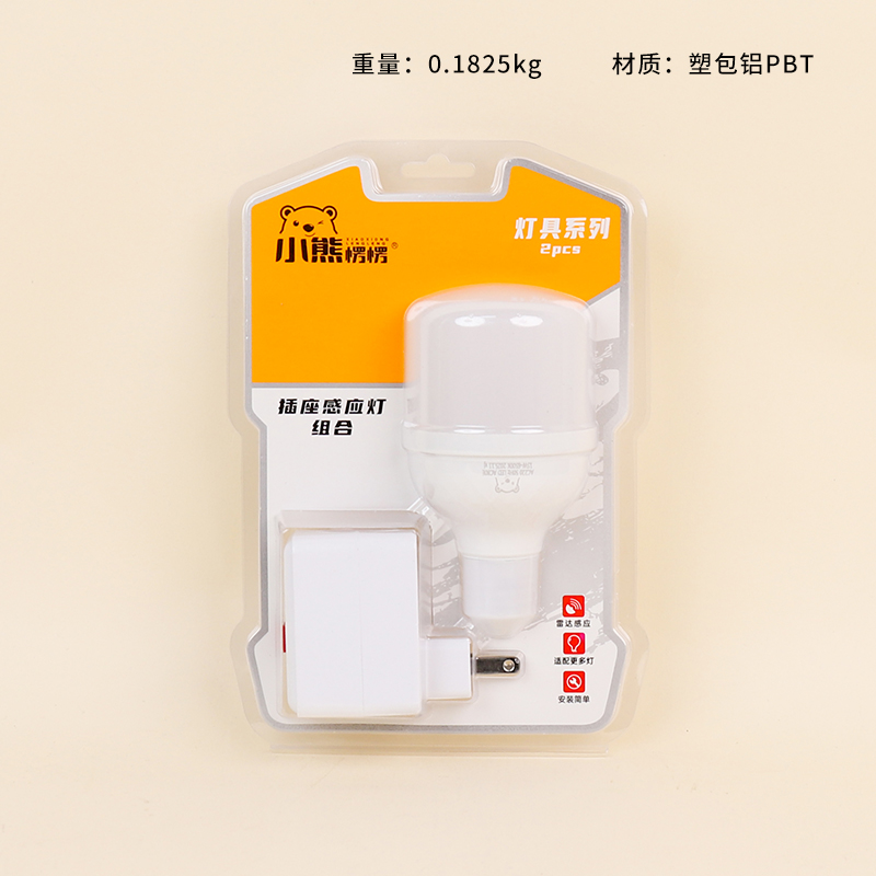 9117 socket induction bulb combination