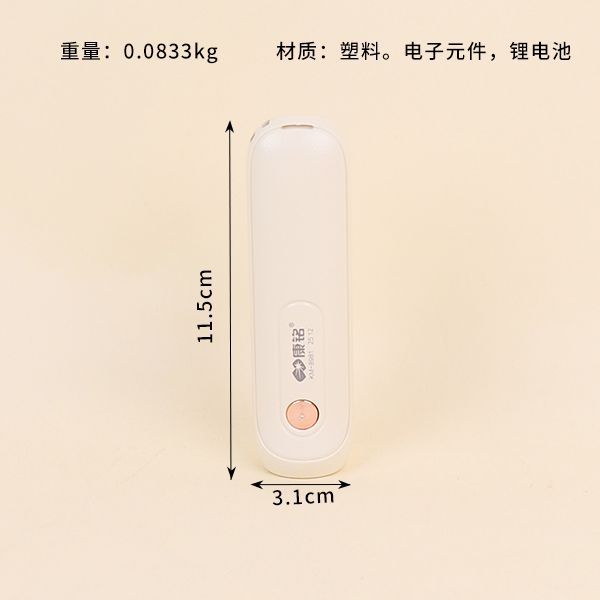 8981 flashlight - Ảnh 2