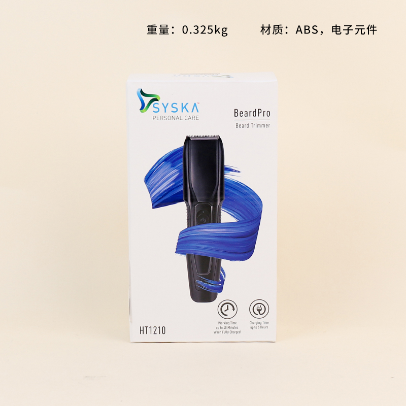 Electric East Shaver (Mixed)