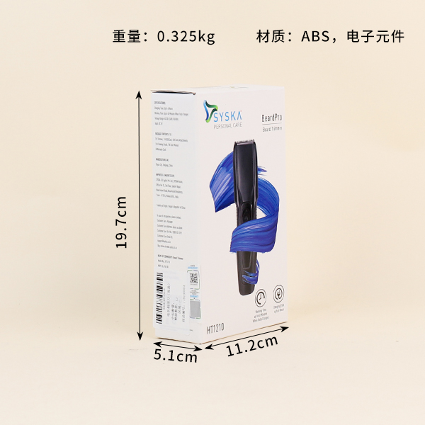 Electric East Shaver (Mixed) - Image 2