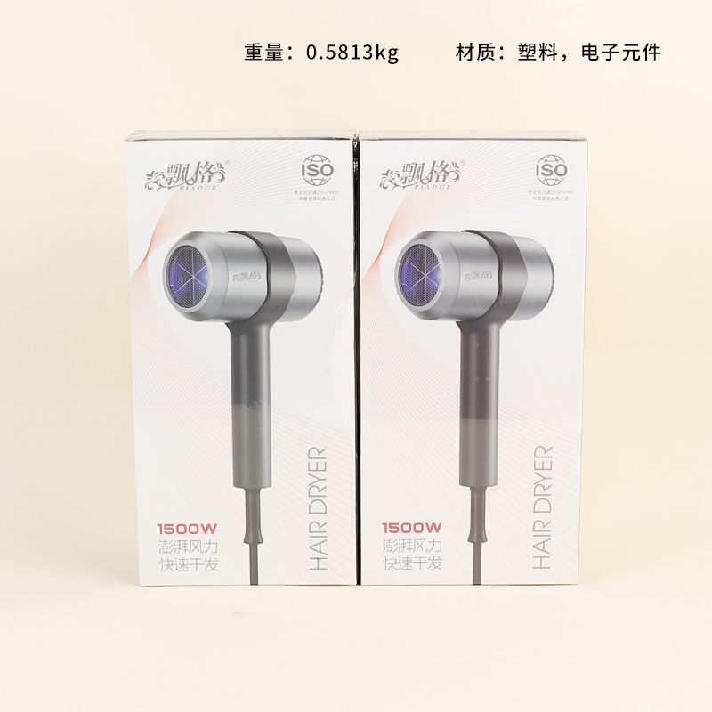 1388 hair dryer 1500w (mixed color)