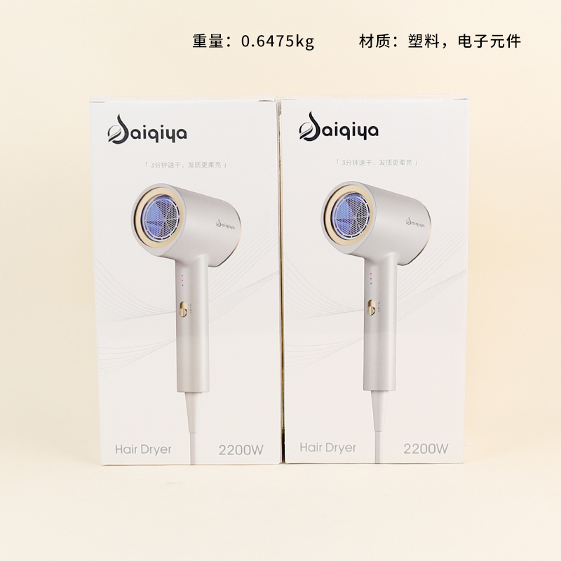 881 hair dryer 2200w (mixed color)