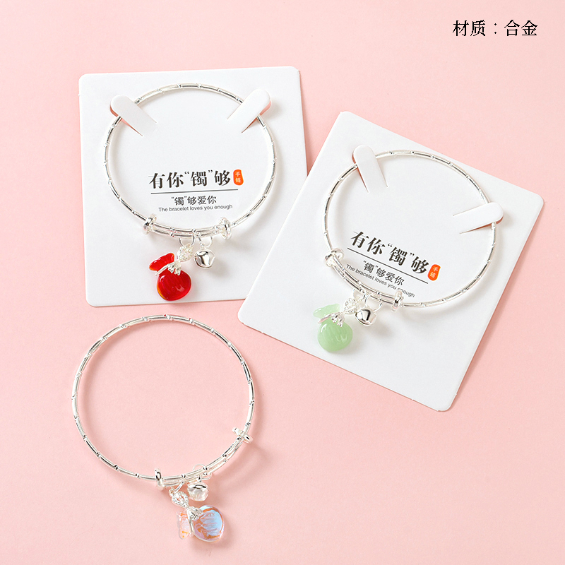 Yufu bag pendant push-pull bracelet