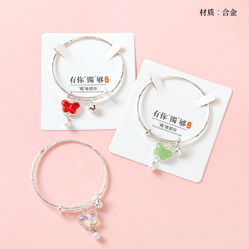 Colorful butterfly pearl pendant push-pull bracelet