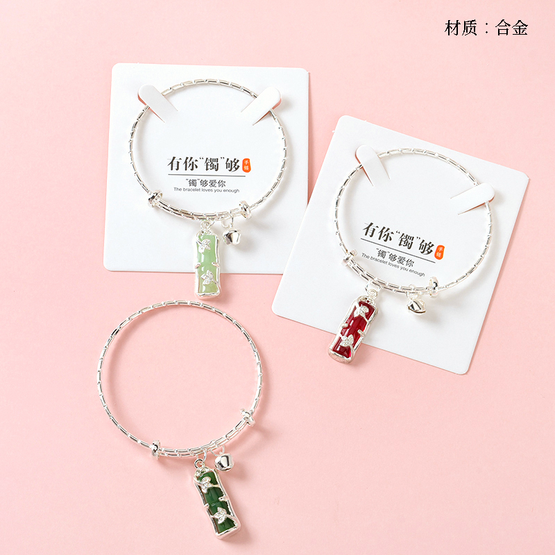 Polygonatum Festival Pendant Push-pull Bracelet