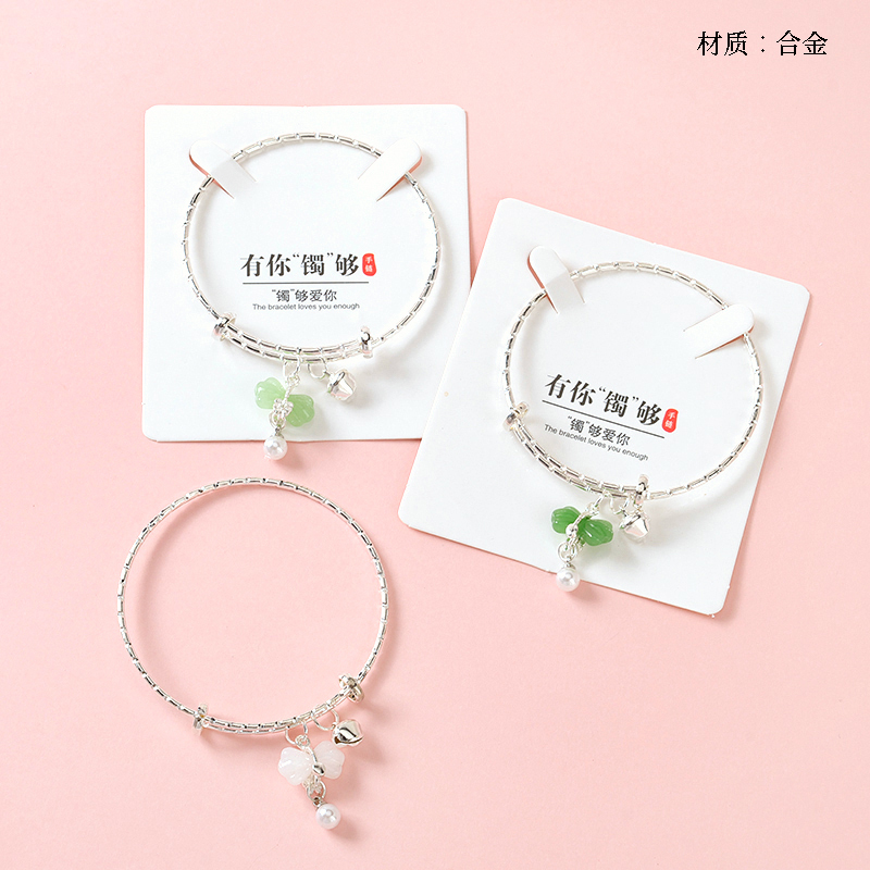 Bow Pearl Pendant Push-Pull Bracelet