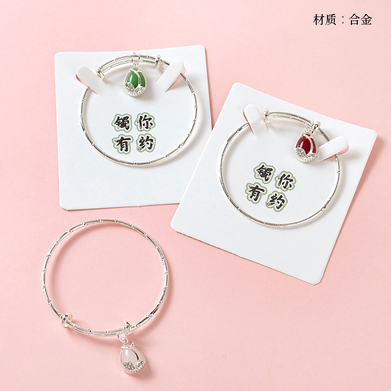 Silver Diamond Drop Pendant Push-Pull Bracelet