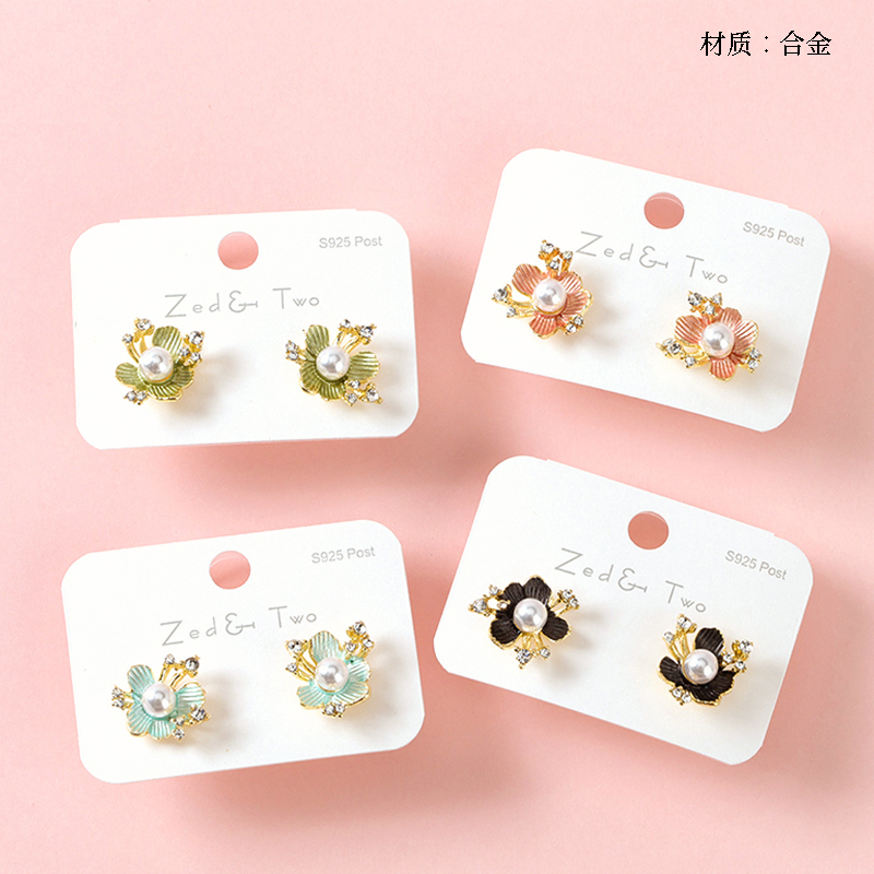 Long color pearl flower stud earrings