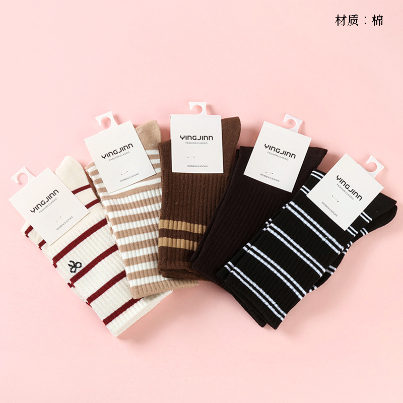 New Sports Women's Long Cotton Socks