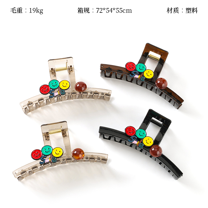 13cm smiley face with round beads and big claws