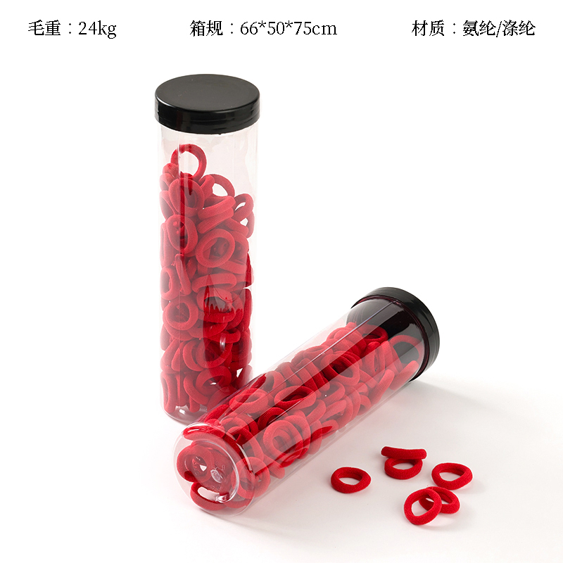 Barrel red children's towel ring (100)