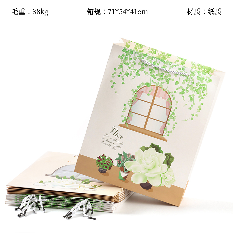 JW-H-M-005A large flower gift bag (vertical) 26*10*32