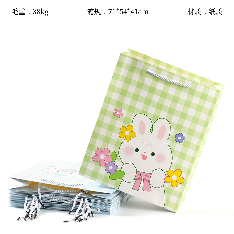 JW-M-060D large rabbit gift bag (vertical) 26*10*32