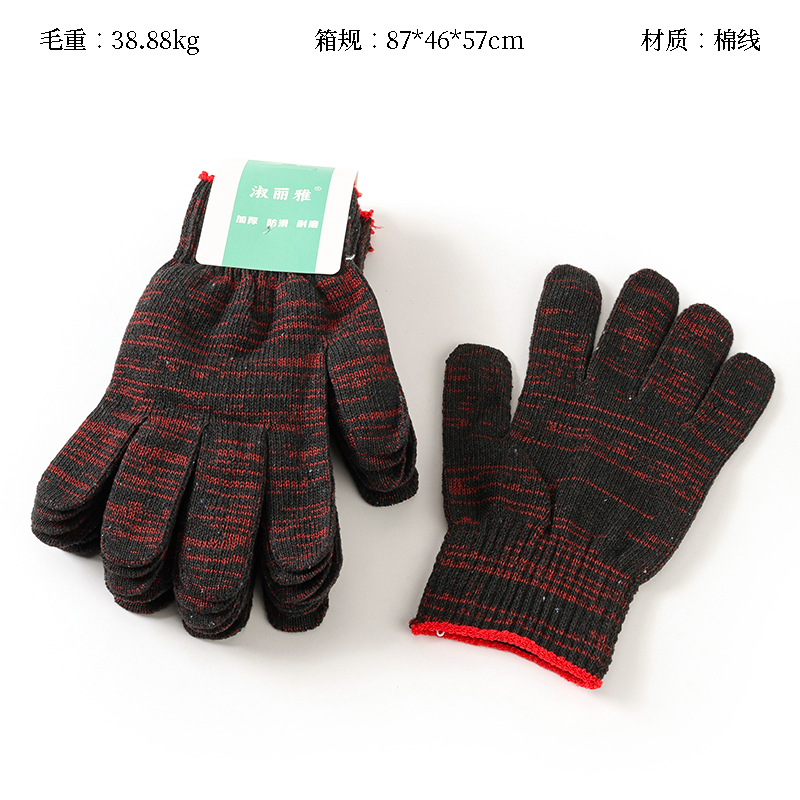 0792 elevator two pairs of flower line labor protection gloves