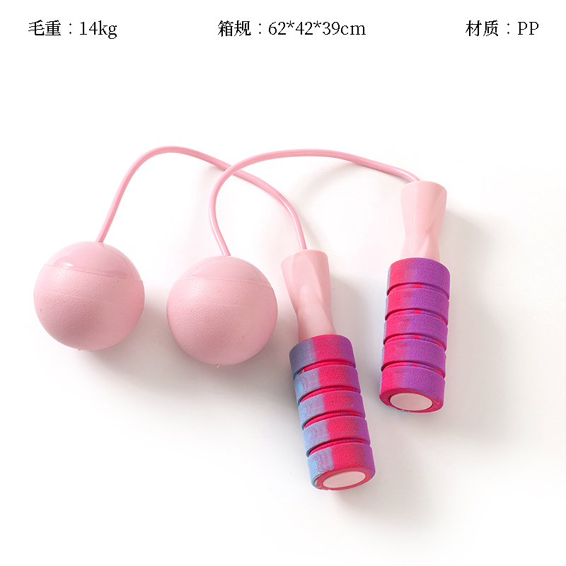 Handling 350 Big Ball Jumping Rope