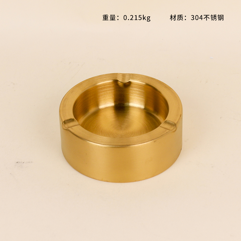 European 410 gold ashtray 12cm