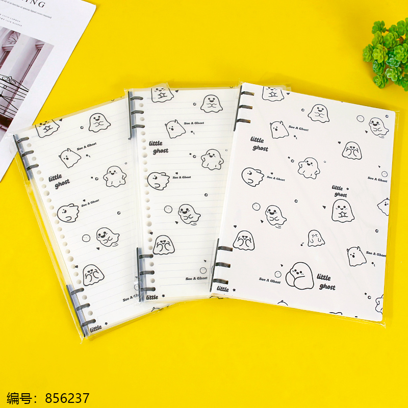 Six-Ring Loose-Leaf Notebook, 60 Sheets – Ghost Party B5 2612