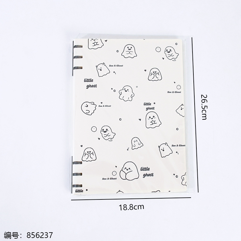 Six-Ring Loose-Leaf Notebook, 60 Sheets – Ghost Party B5 2612
