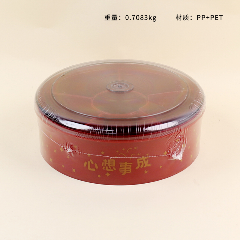 930-H Complete Fruit Box (Red)